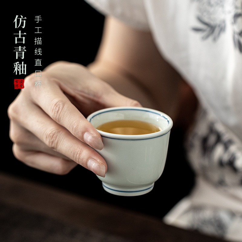 仿古青釉手绘双线直口杯 家用主人杯中式品茗杯复古陶瓷功夫茶杯