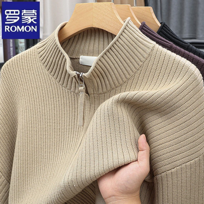 罗蒙时尚纯色软糯休闲针织开衫秋冬季男士立领百搭户外毛衣外套潮