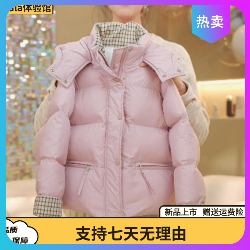 范范巴拉新款【免洗】女童服中大童拼色中大童棉衣加绒外儿童短