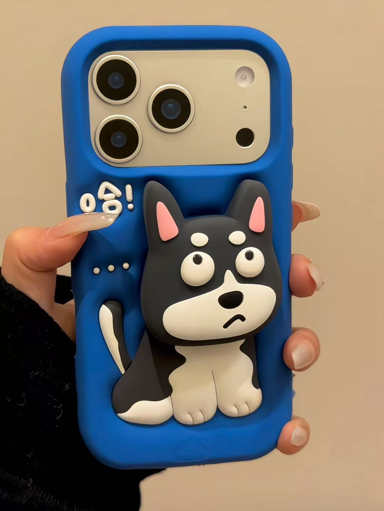 【原创苹果】呆萌哈哈支架哈士奇适用iPhone13-17p立体硅胶手机壳