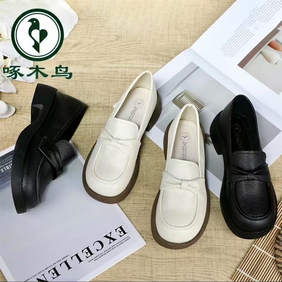 【啄木鸟品牌】英伦风百搭舒适软底软面轻便小单鞋5657