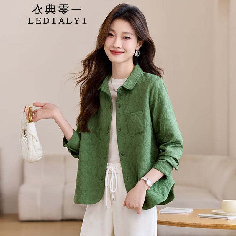 洋气开春外套女春秋2025新款今年流行爆款小香风短款妈妈百搭上衣