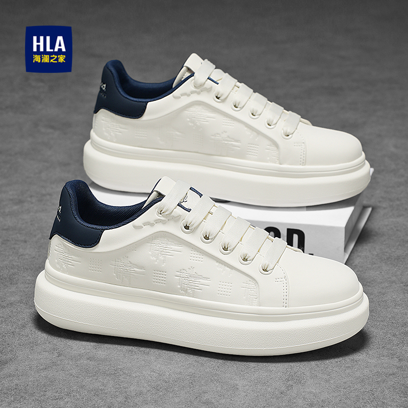 HLA/海澜之家男鞋秋季爆款厚底百搭板鞋男时尚潮流低帮男士休闲鞋
