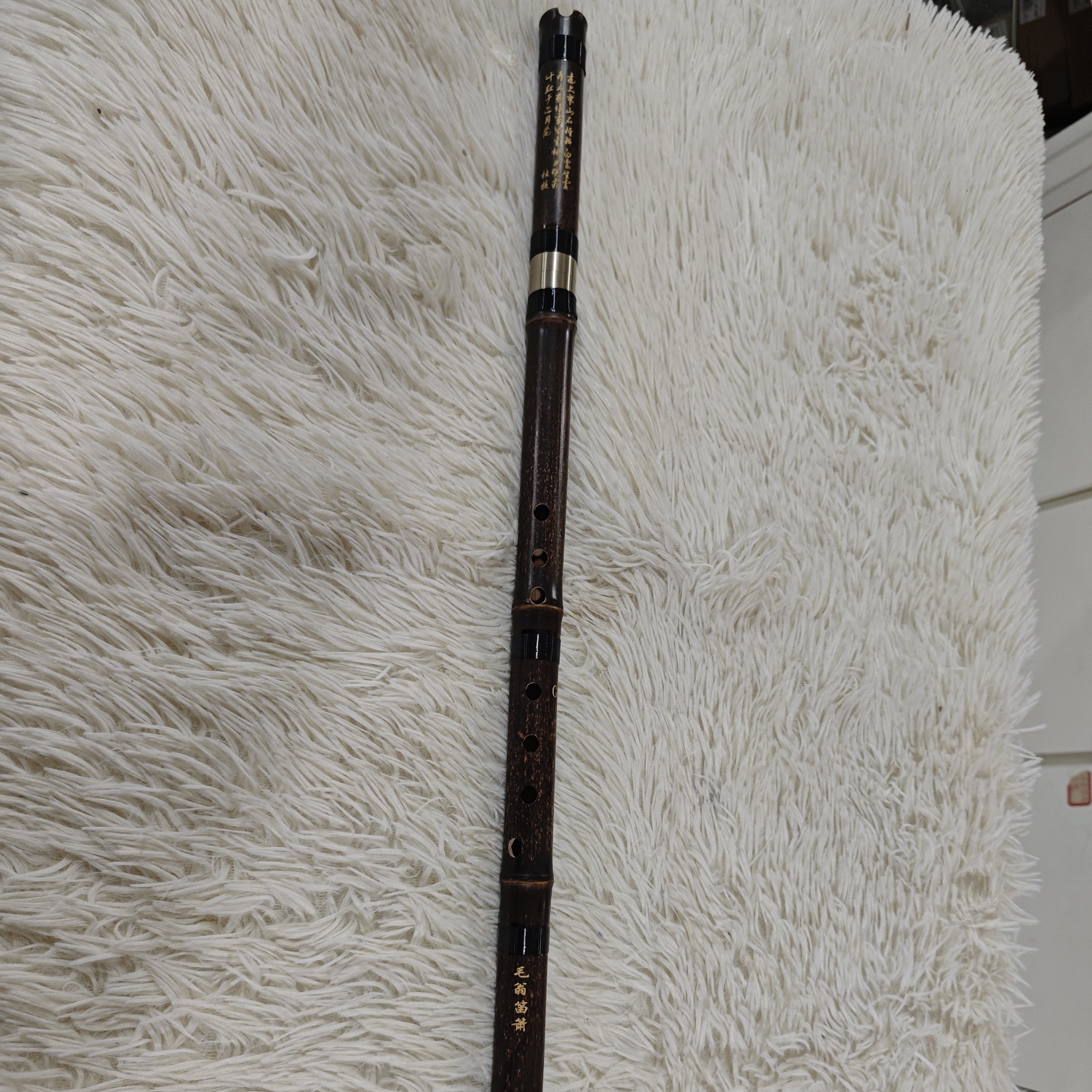 洞箫毛翁箫初学8孔G.F双节紫竹