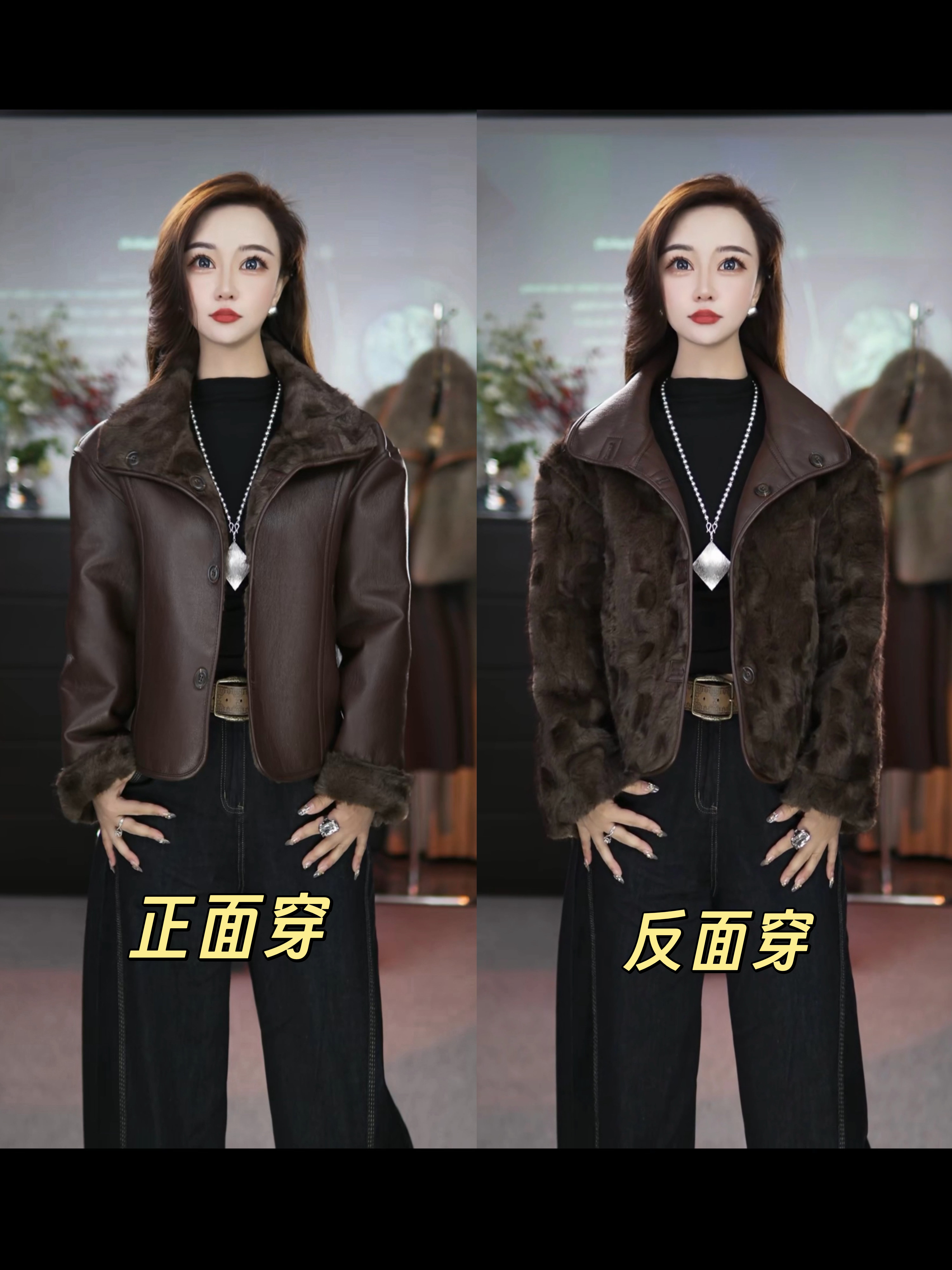 海宁双面穿皮毛一体女士外套高端大气保暖洋气秋冬款皮衣外套1020