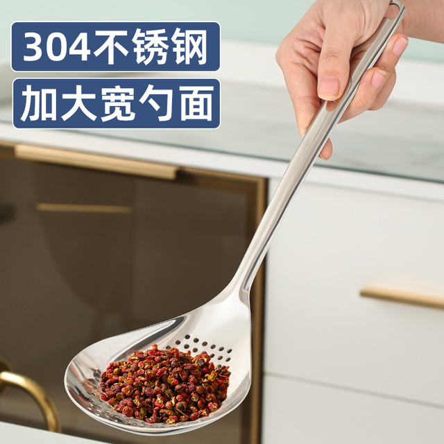 小熊官方正品304不锈钢漏勺家用厨房食品级大号捞面捞饺子过滤勺