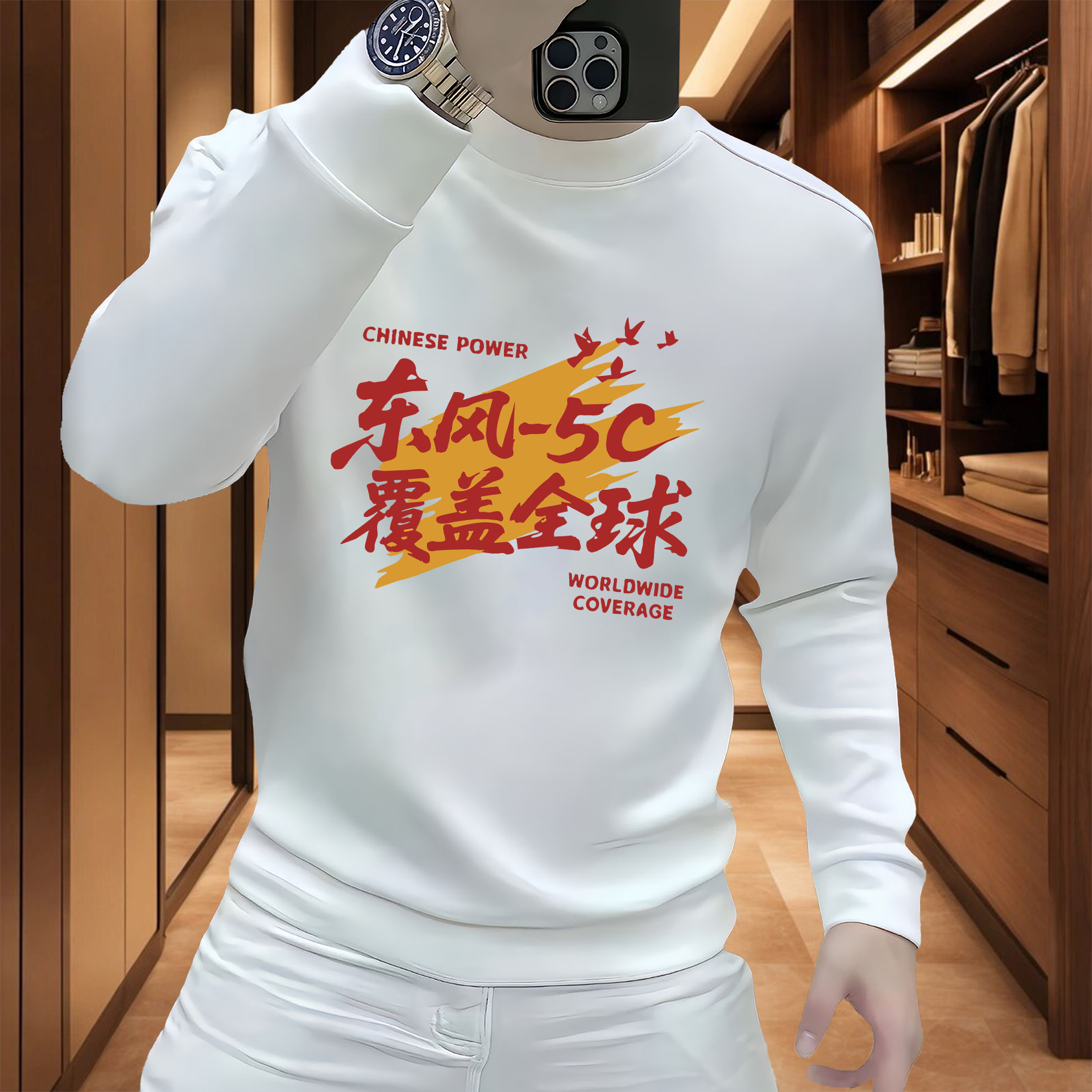 喜居麦秋冬新款潮牌百搭休闲爆款圆领男女同款保暖卫衣上衣内搭