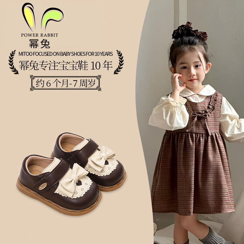 幂兔女童皮鞋2025秋冬新款女宝宝公主鞋可爱蝴蝶结软底防滑学步鞋
