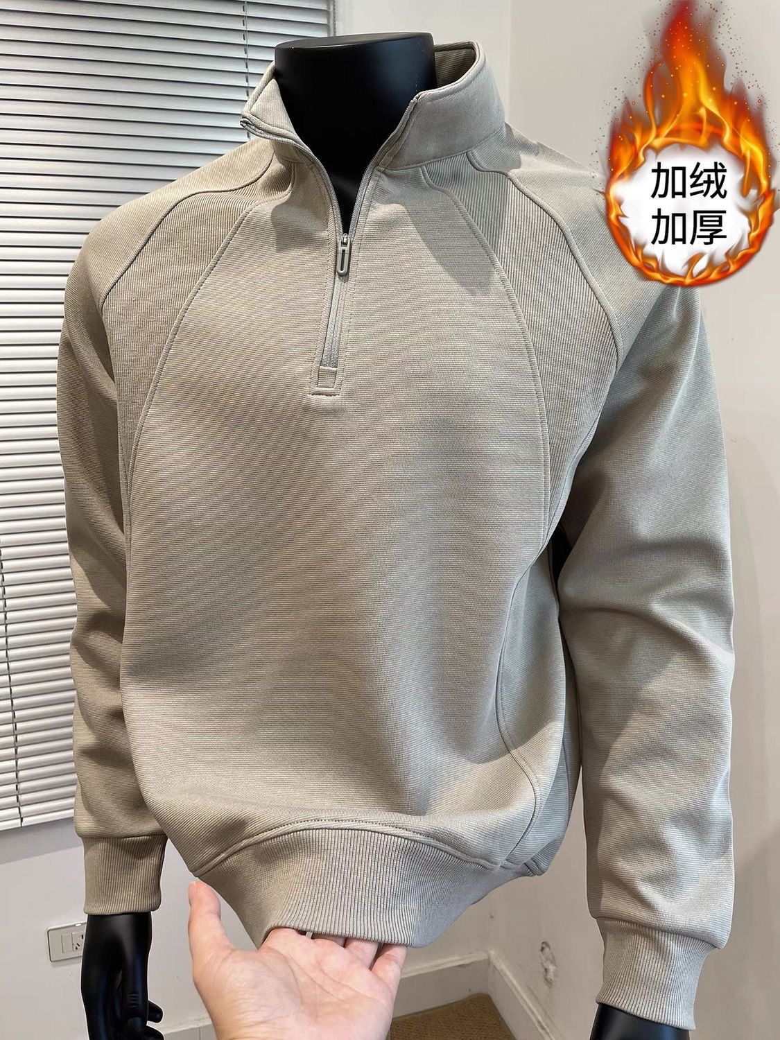 美式纯色拼接半拉链立领卫衣男2025秋冬新款宽松百搭套头打底衫潮