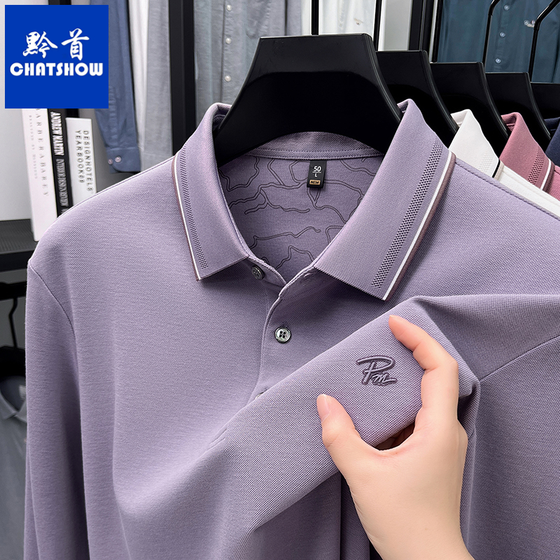 爆款丝光棉珠地棉男士长袖T恤时尚刺绣POLO衫商务休闲百搭宽松t恤