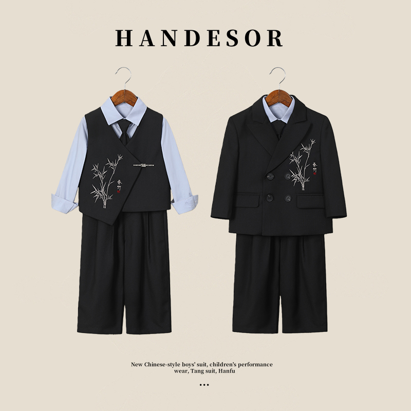 新中式国风儿童西装套装男童宝宝花童礼服小男孩帅气绅士婚礼西服