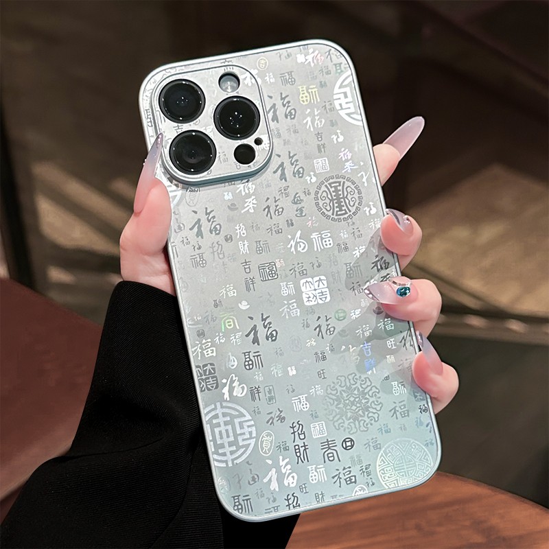 百福图适用苹果17华为OPPO配件VIVO小米iPhone16ProMax国风手机壳