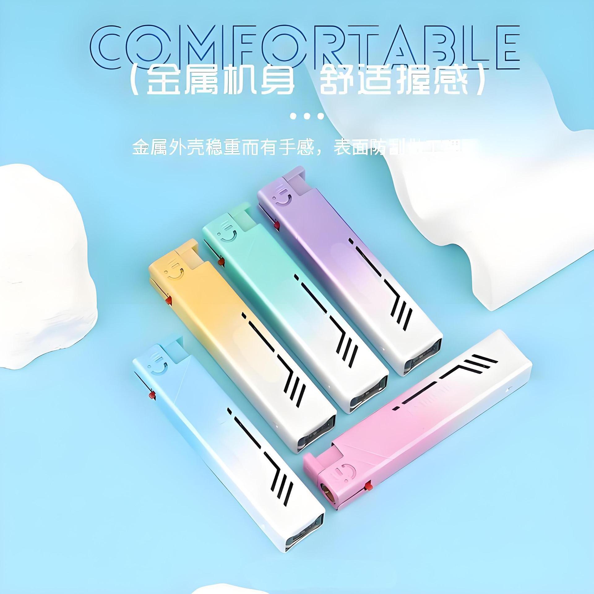 【新疆包邮】最新款渐变ins网红笑脸可爱卡通充气打火机创意防风