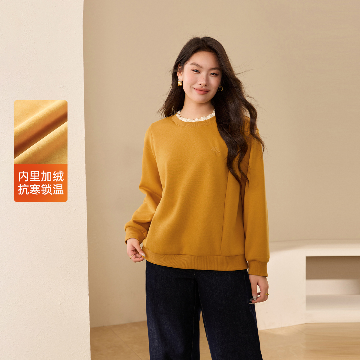 【复合银狐绒】纤莉秀W大码女装流光加绒加厚贴布绣套头卫衣QK4873