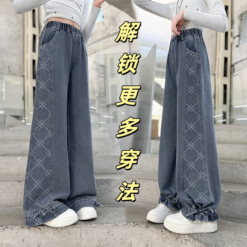 女童裤子春秋2025新款女大童休闲阔腿裤儿童长裤初中生秋季牛仔裤