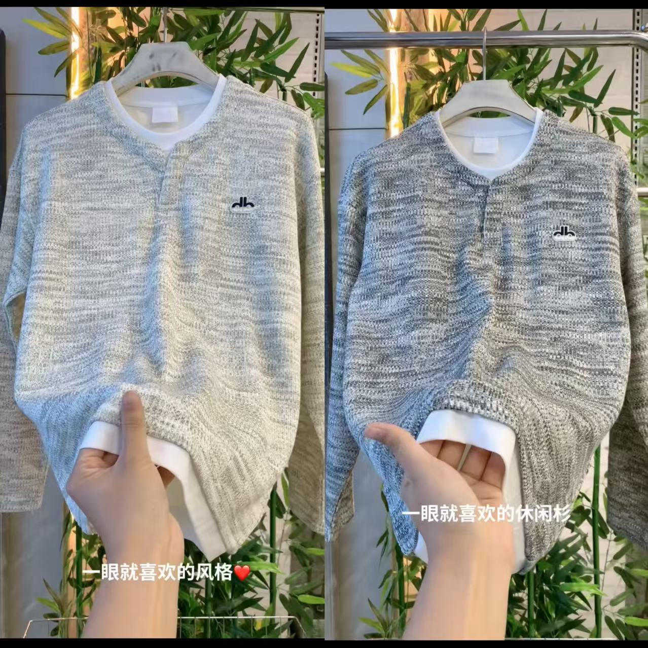 秋季款时尚男士圆领卫衣59056