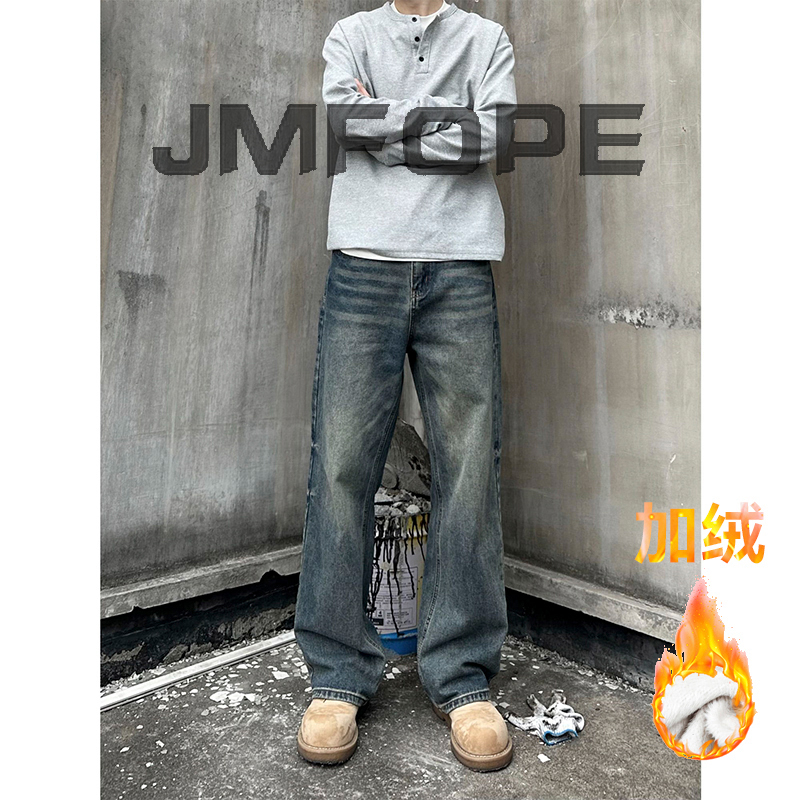 秋冬季美式直筒加绒牛仔裤宽松猫须设计水洗潮牌百搭加厚休闲裤男