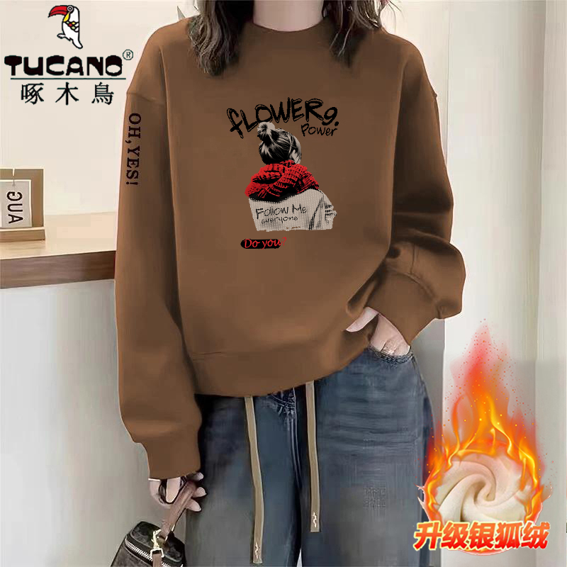 啄木鸟纯棉时尚韩系长袖卫衣女百搭宽松显瘦气质洋气减龄上衣潮流