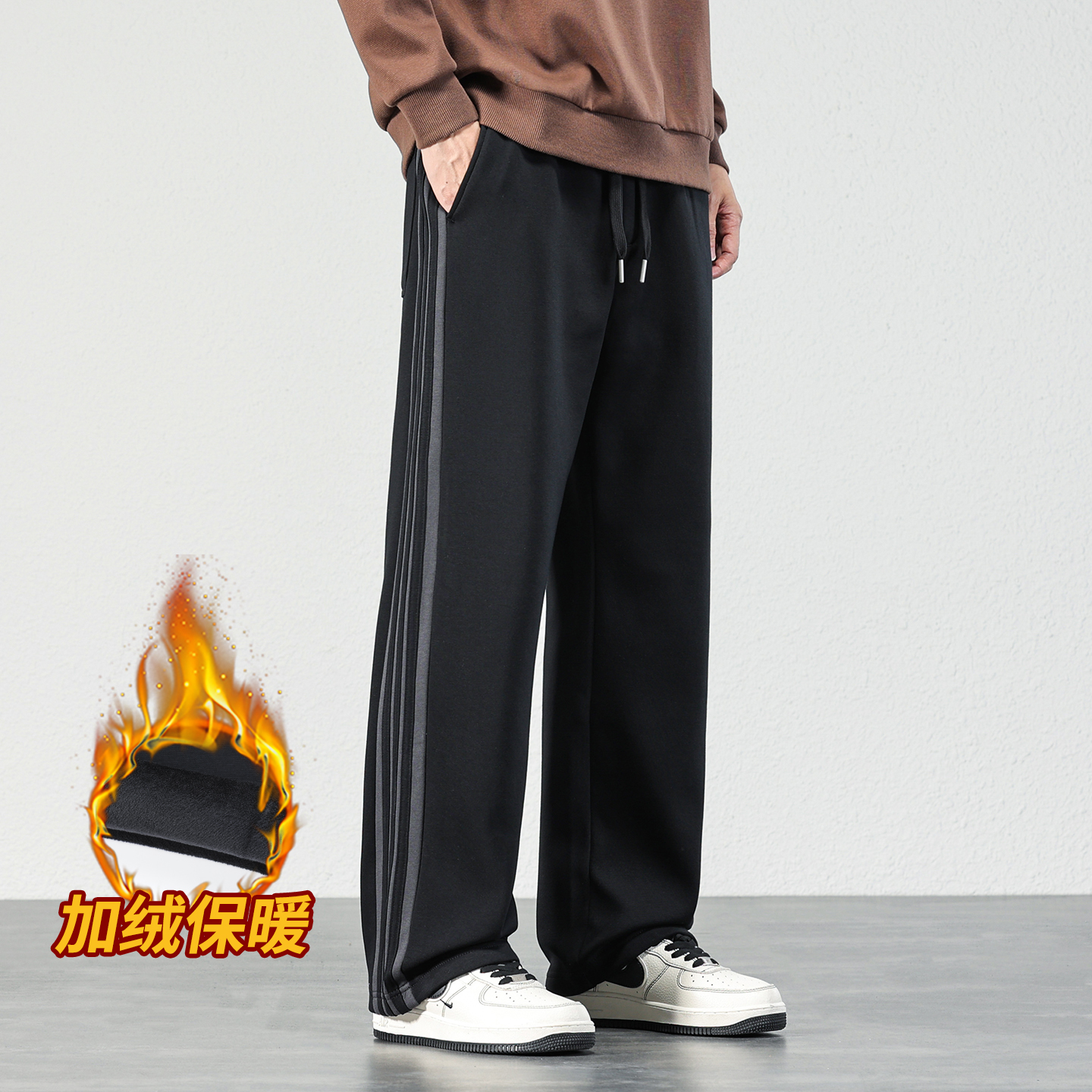 2025冬季加绒保暖休闲裤男士宽松直筒侧条纹卫裤松弛感阔腿长裤子