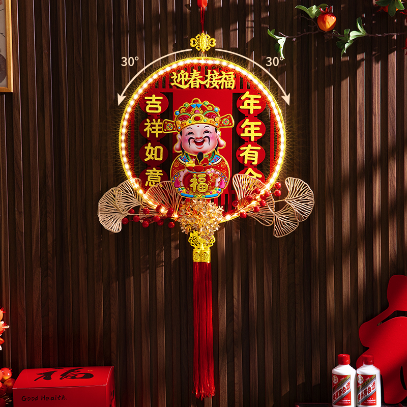 2025年新款蛇年摇头财神挂件春节家用创意个性挂饰新年室内装饰品