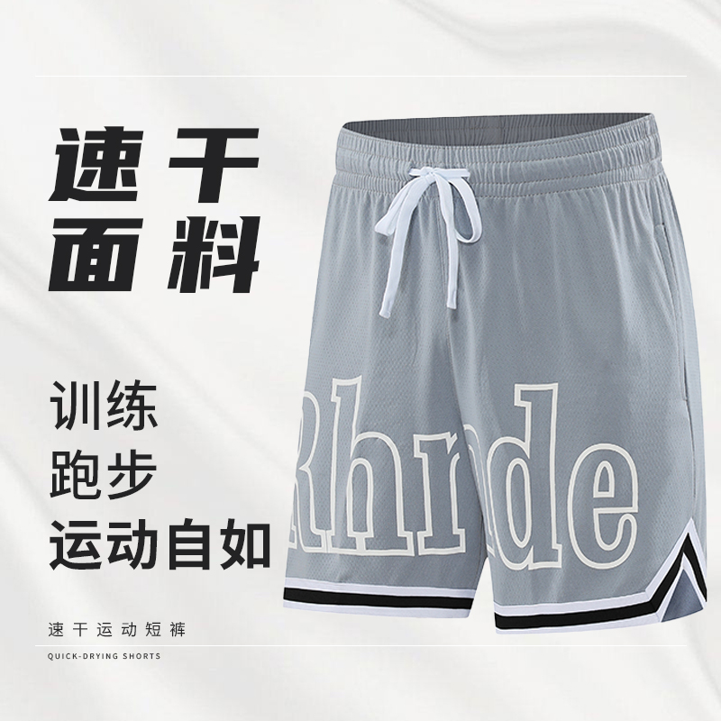 篮球运动短裤男夏季运动健身训练休闲四分宽松透气美式五分裤子女