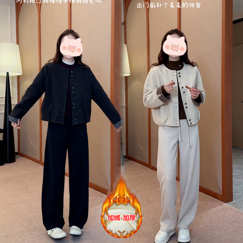 2025年秋冬穿搭一整套时尚百搭设计上衣长袖搭配宽松显瘦休闲裤女