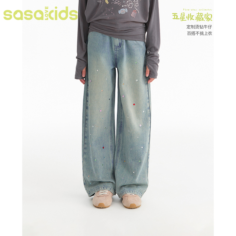 sasakids复古水洗彩色烫钻百搭休闲宽松直筒长裤牛仔裤女童