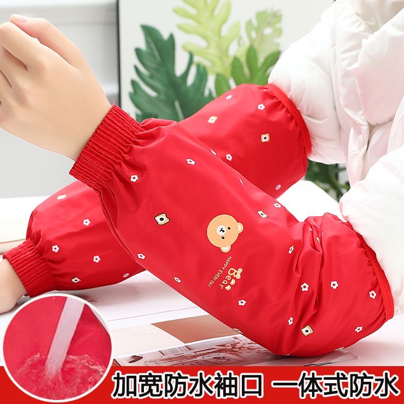 冬季加大套袖防水防油护袖男女款家用耐磨干活厨房加肥加长袖套