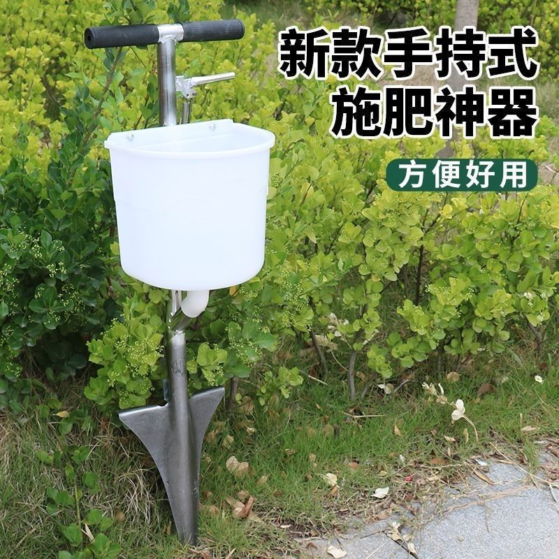 果树施肥神器农用全自动硬地施肥机蔬菜庄稼农用农具店农用工具