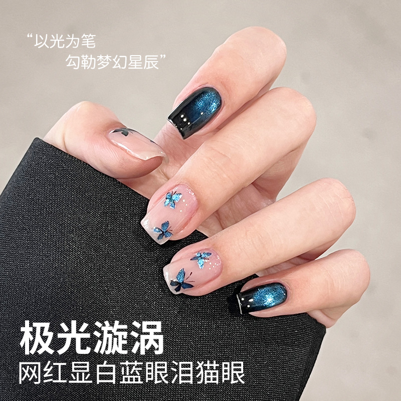 鸥博丽新品金钻无底色彩光猫眼百搭甲油胶 美甲白开水玻璃珠细闪