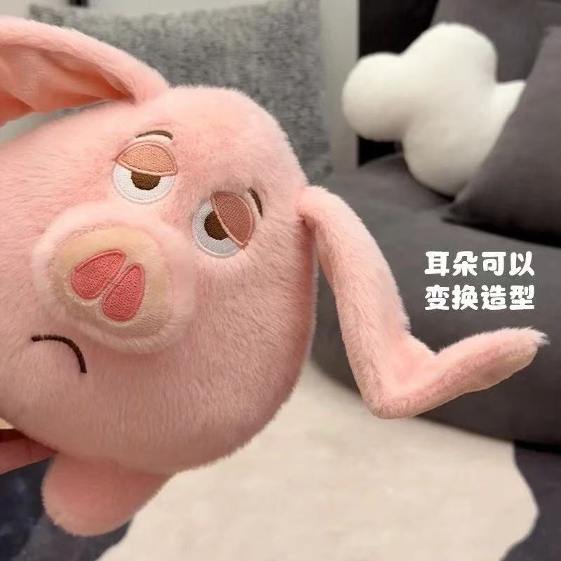 【40cm】飞天猪坐骑玩偶娃娃可爱毛绒玩具公仔生日礼物送女生闺蜜