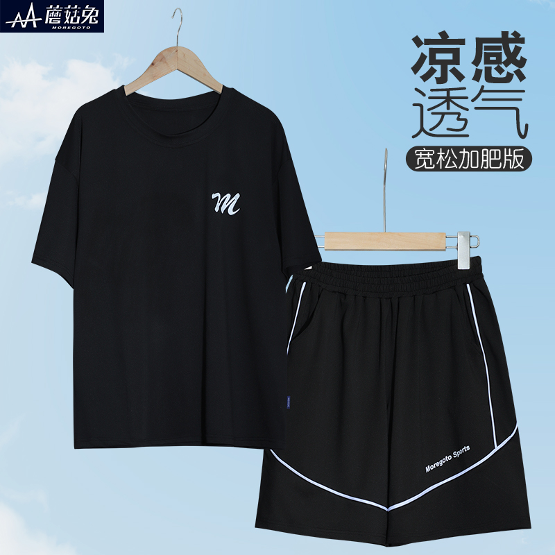 胖童装男童套装夏季薄款加肥加大中大童速干两件套胖男孩运动短袖