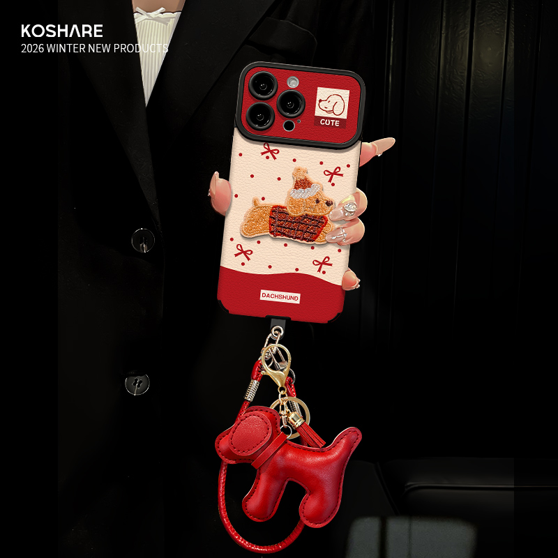 刺绣狗贴件适用苹果17华为VIVO/OPPO小米iPhone16视窗贴皮手机壳