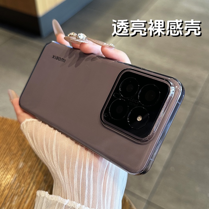 适用于小米14手机壳超薄冰透14ultra全包镜头透明15spro防摔硬套
