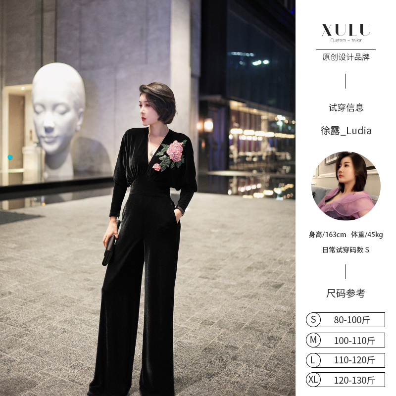 XULU原创纯色丝绒深V性感纯手工订珠法式高级感长袖高腰连体裤