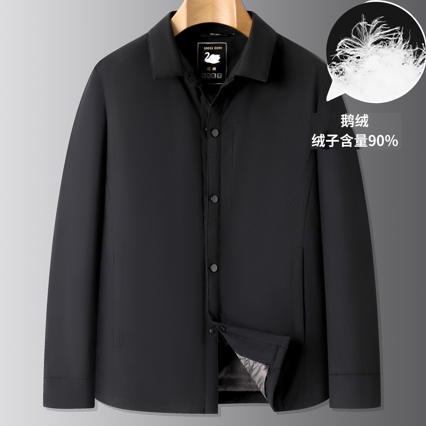 【大码男装】2025轻薄款鹅绒服翻领秋冬保暖外套上衣宽松冬装保暖衣
