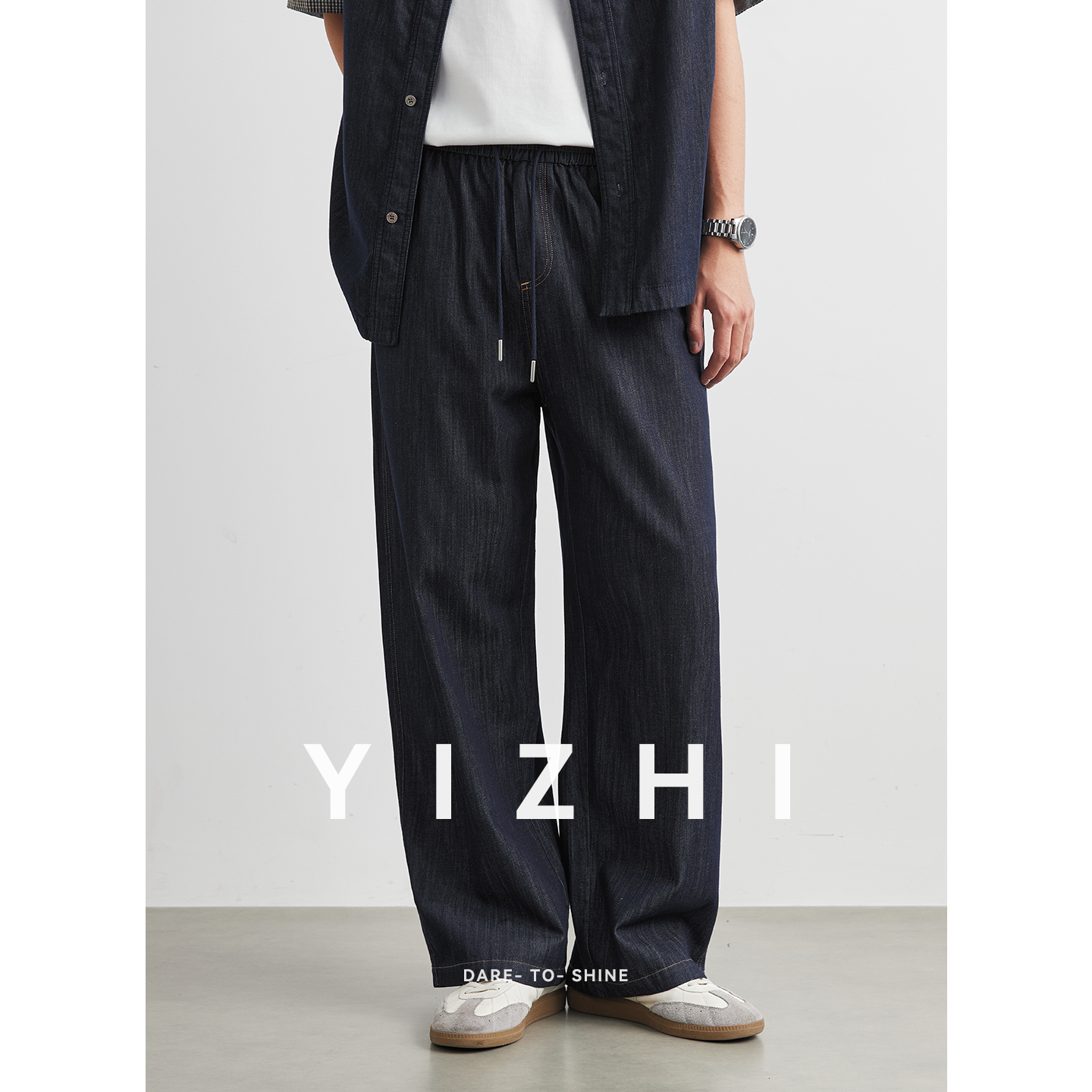 亦止『简潮』莱塞尔牛仔长裤直筒日系新款秋季休闲长裤水洗