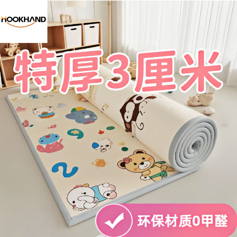 宝宝爬行垫加厚婴儿客厅家用防水防滑爬爬垫儿童环保泡沫地垫防潮