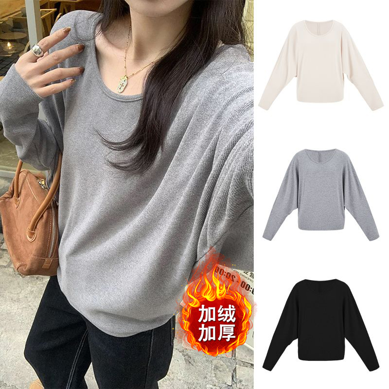 Moses Queen/魔西女王蝙蝠袖气质上衣慵懒宽松显瘦长袖T恤打底衫