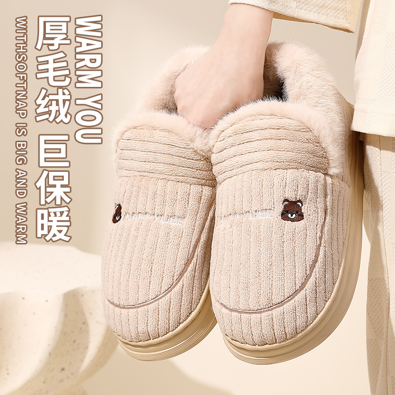 大码棉拖鞋男士冬季包跟2025新款室内保暖加绒厚底防滑踩屎感棉鞋