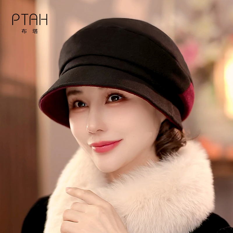 【羊毛贝雷帽】羊毛混纺羊毛帽子女2025新款爆款洋气0710时尚冬季