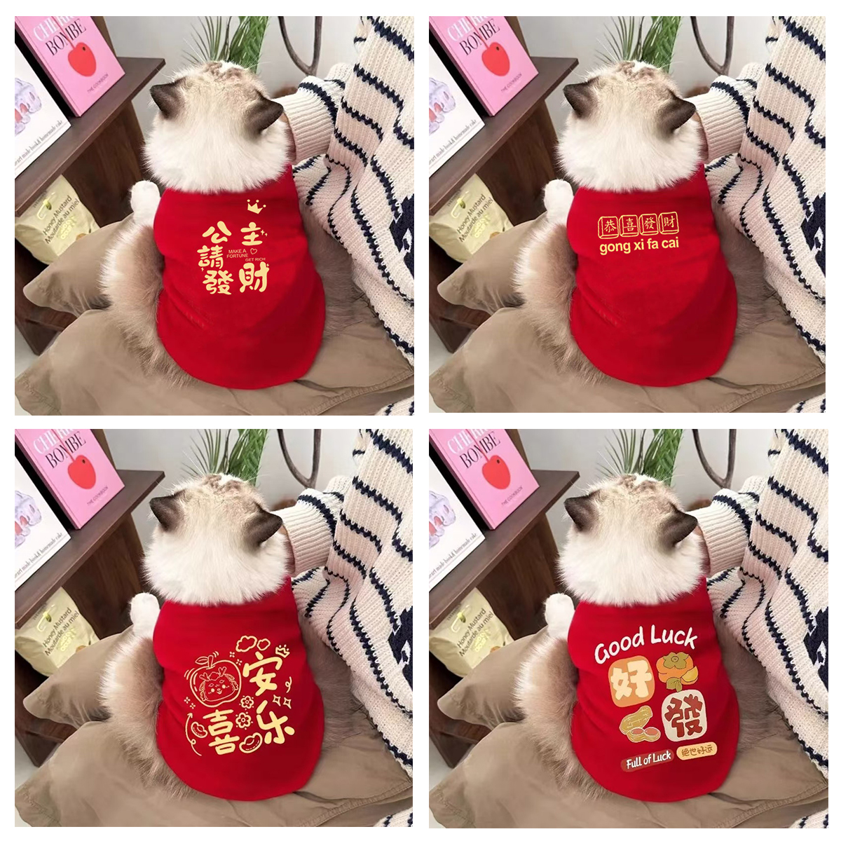 狗狗衣服红色喜庆秋冬装泰迪比熊博美小型幼犬猫咪拜年服宠物卫衣