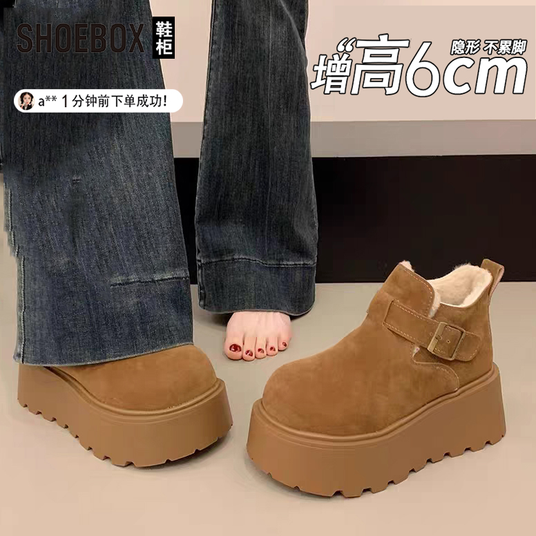 达芙妮旗下鞋柜加绒勃肯鞋女2025冬季新款高帮短靴保暖增高雪地靴