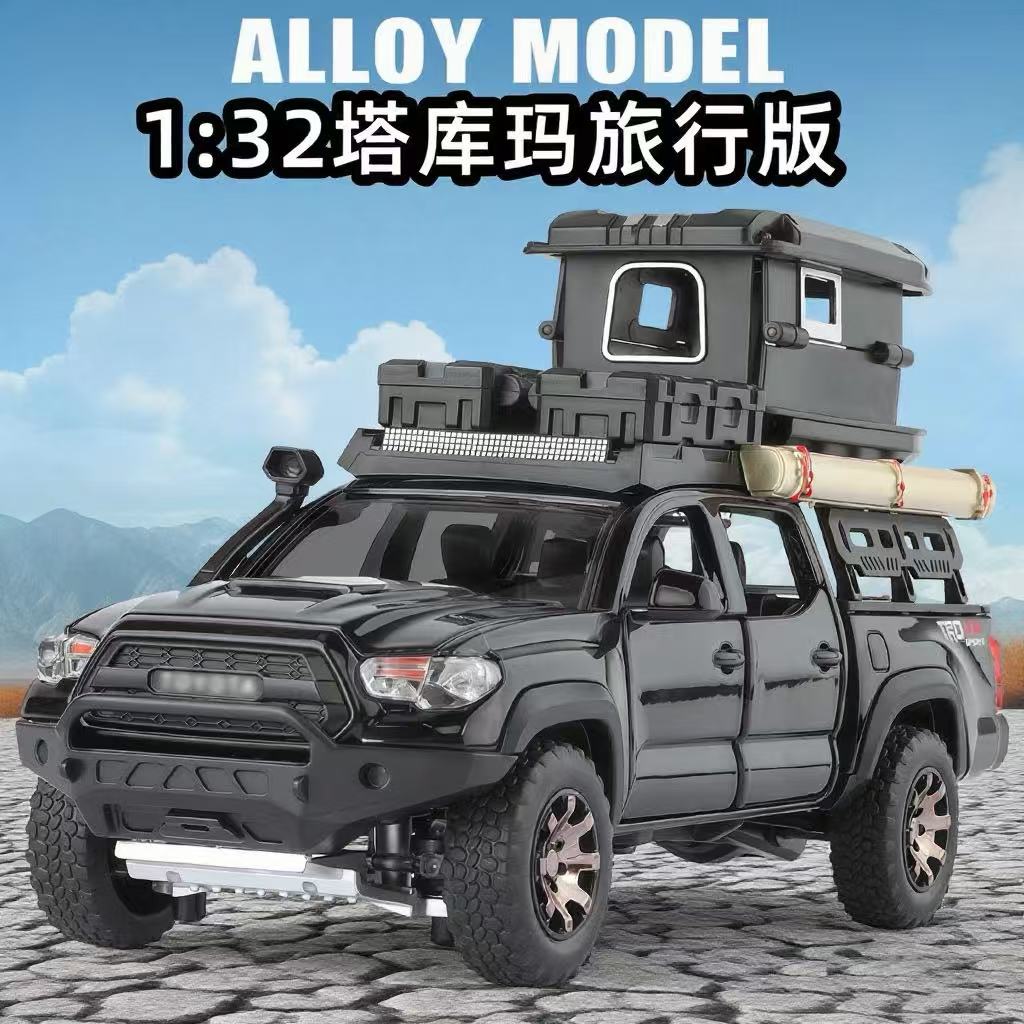 塔库玛合金车模仿真露营皮卡车汽车模型改装旅行车越野车摆件男孩