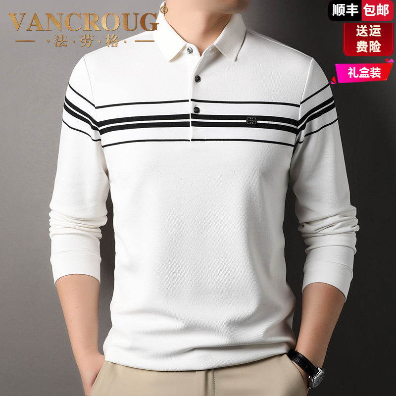 法劳格2025秋季新款男士长袖t恤翻领新款商务休闲polo衫宽松男装