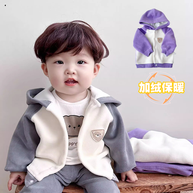 宝宝秋冬加绒一体绒婴儿无骨开 衫连帽小开 衫外套儿童休闲 运动