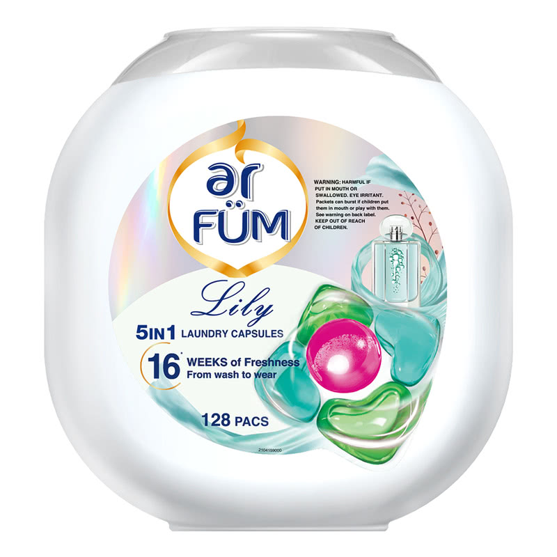 山姆会员超市 纺优美进口5合1洗衣凝珠128粒家庭装浓缩除螨去污
