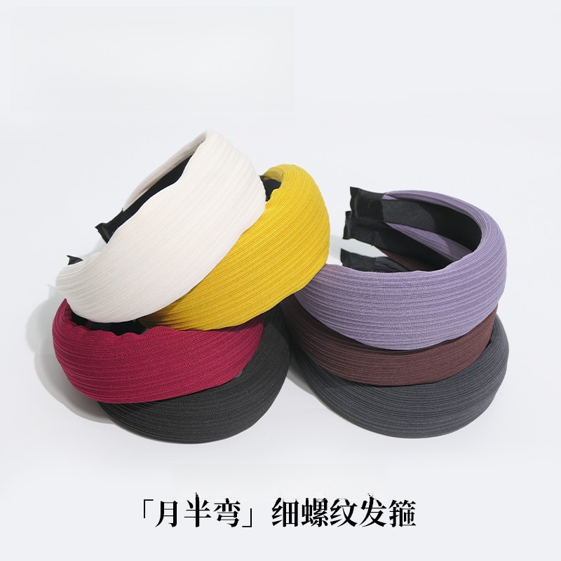 明星同款饰品姆米月半弯细螺纹发箍徐璐同款