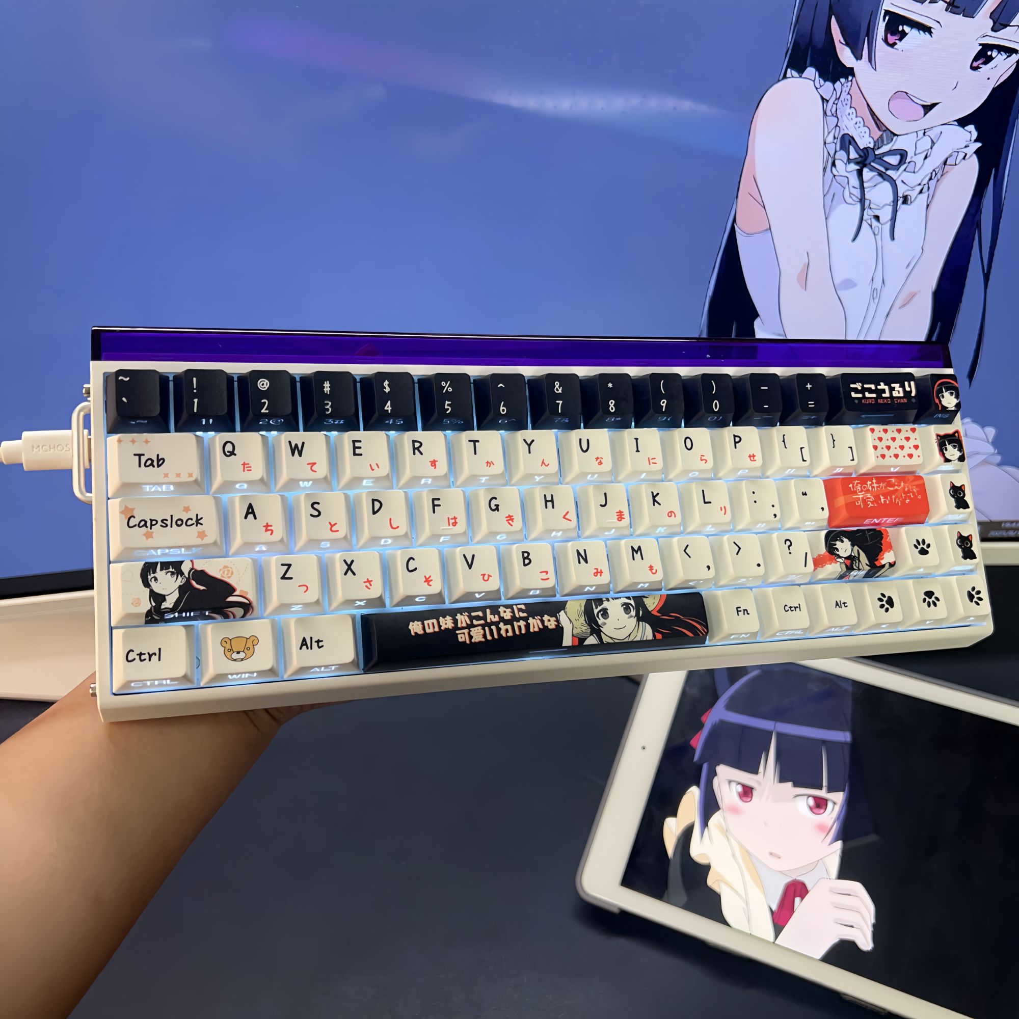 五更琉璃键帽侧刻透光适配ace68 x87 醉鹿a75 迈从jet75 atkrs6