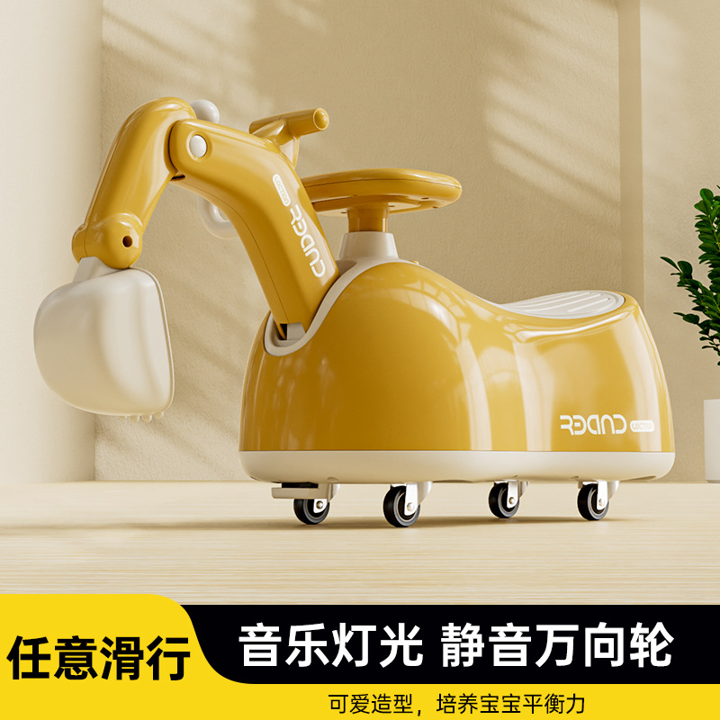 挖掘机花生车儿童扭扭车1-3岁防侧翻宝宝摇摇车万向轮玩具溜溜车